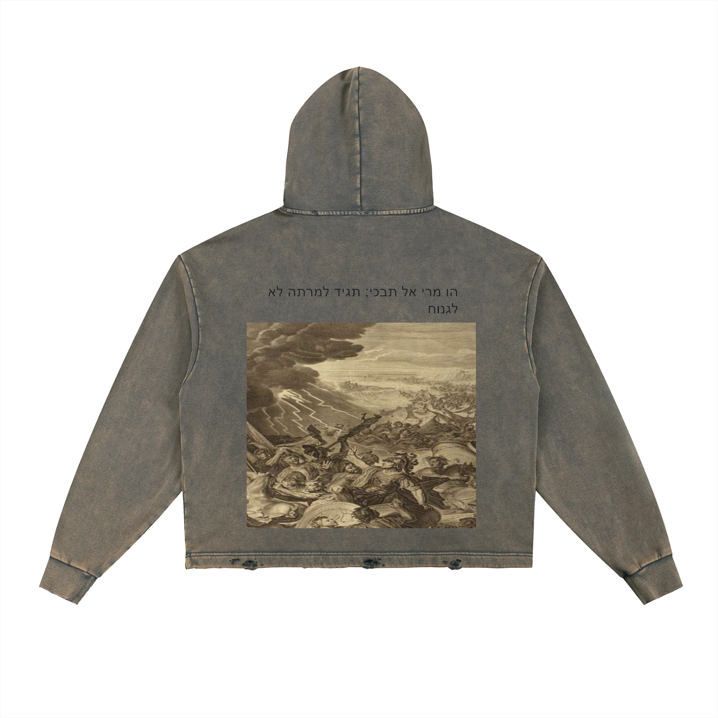 Vintage Washed Frayed-Hem Hoodie