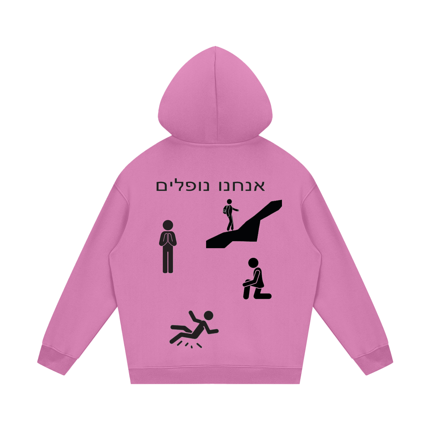 G&G FLEECE HOODED SWEATSHIRT