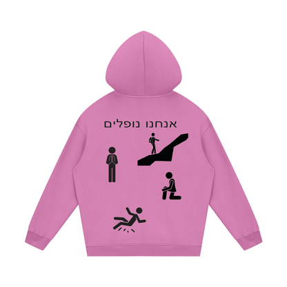 G&G FLEECE HOODED SWEATSHIRT