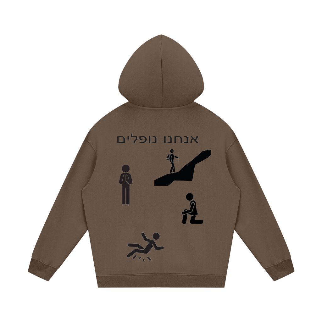 Streetwear Unisex Fleece Hoodie