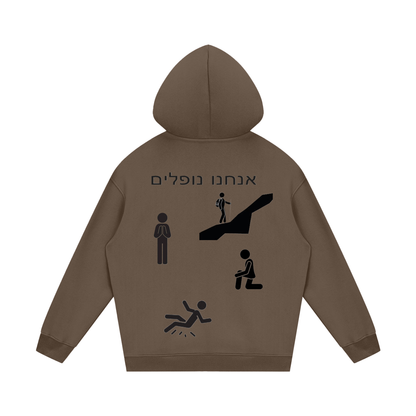 G&G FLEECE HOODED SWEATSHIRT