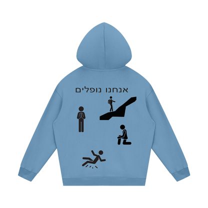 G&G FLEECE HOODED SWEATSHIRT