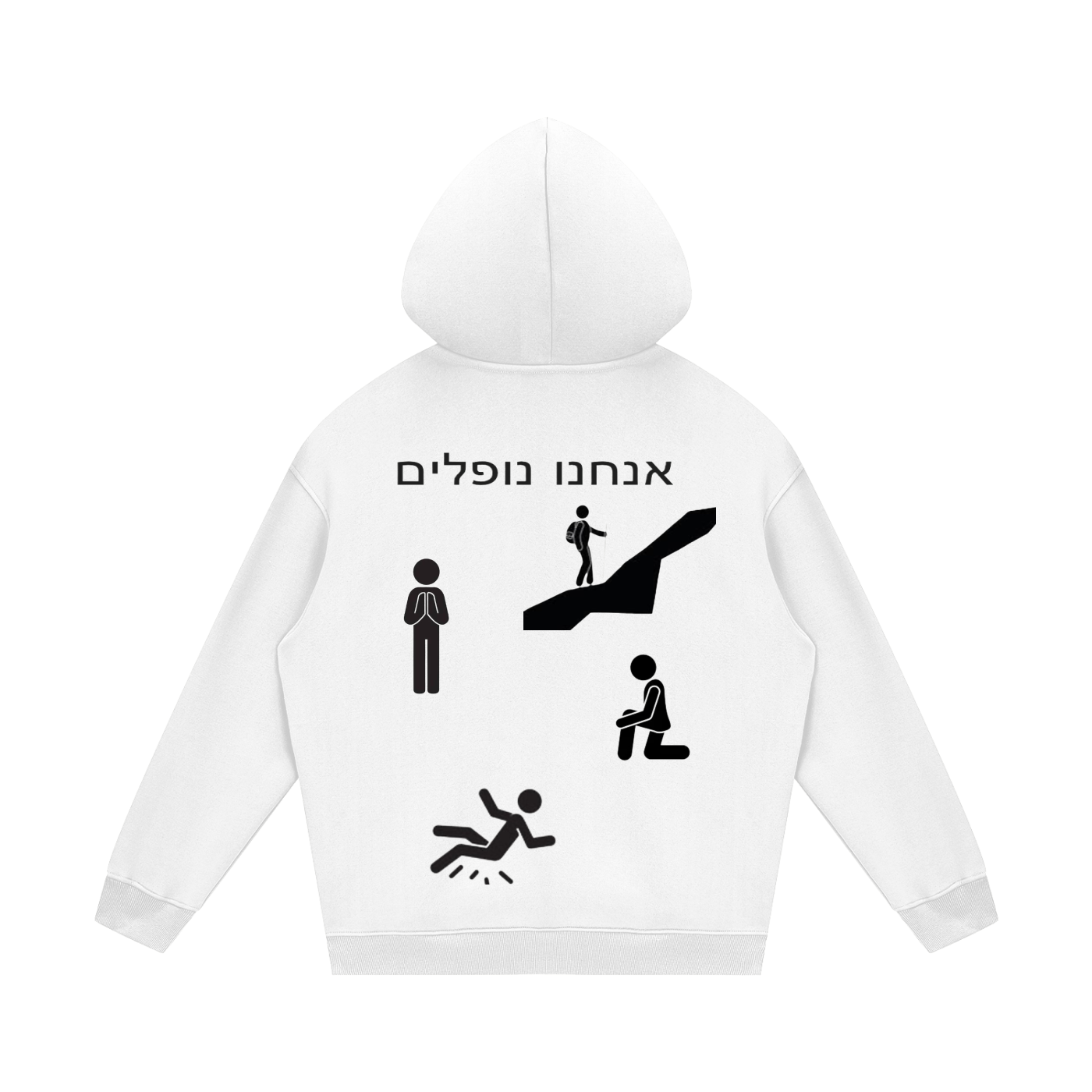 Streetwear Unisex Fleece Hoodie