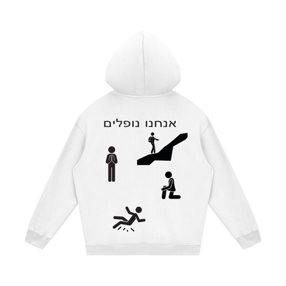 G&G FLEECE HOODED SWEATSHIRT