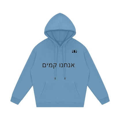 G&G FLEECE HOODED SWEATSHIRT