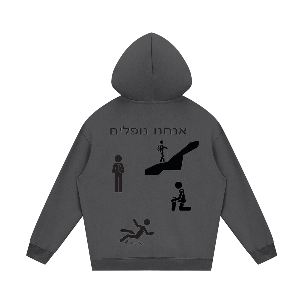 Streetwear Unisex Fleece Hoodie
