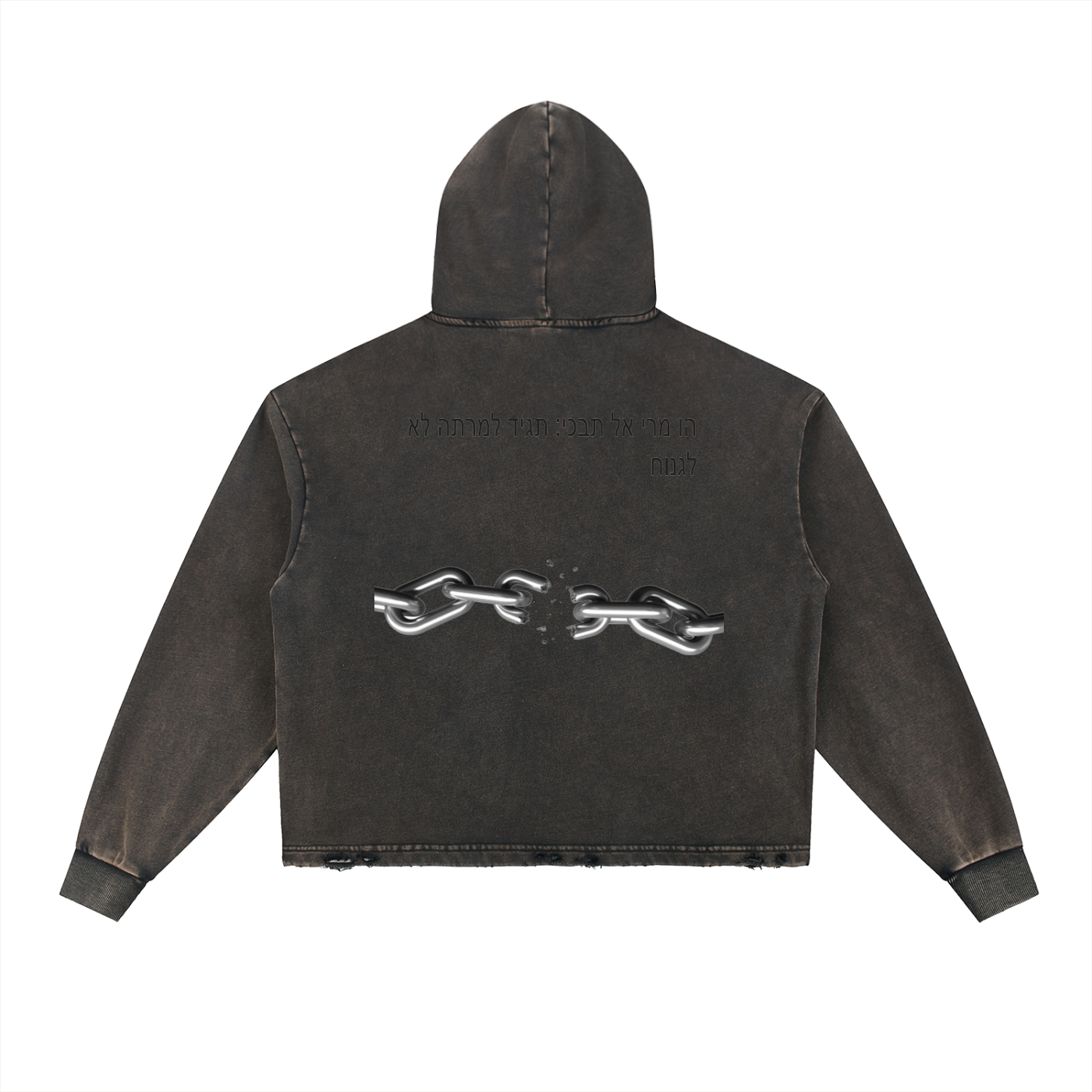 Vintage Washed Frayed-Hem Hoodie