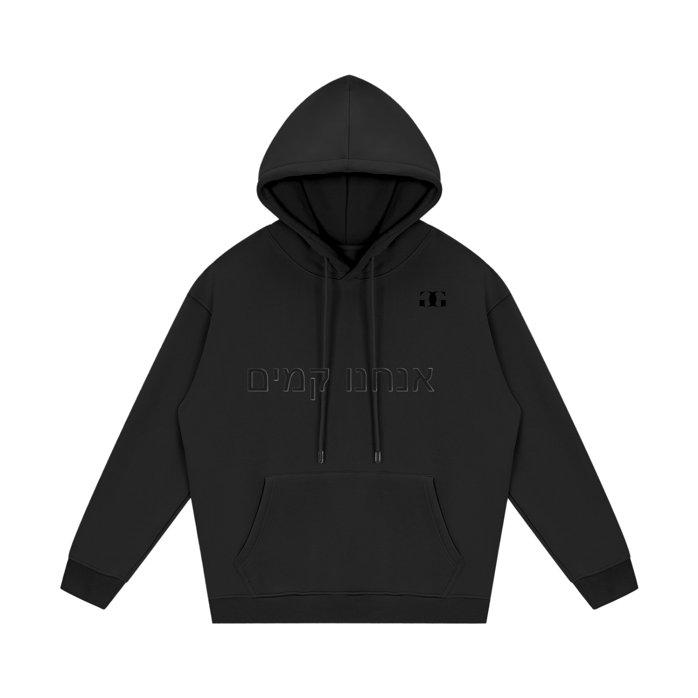 Streetwear Unisex Fleece Hoodie