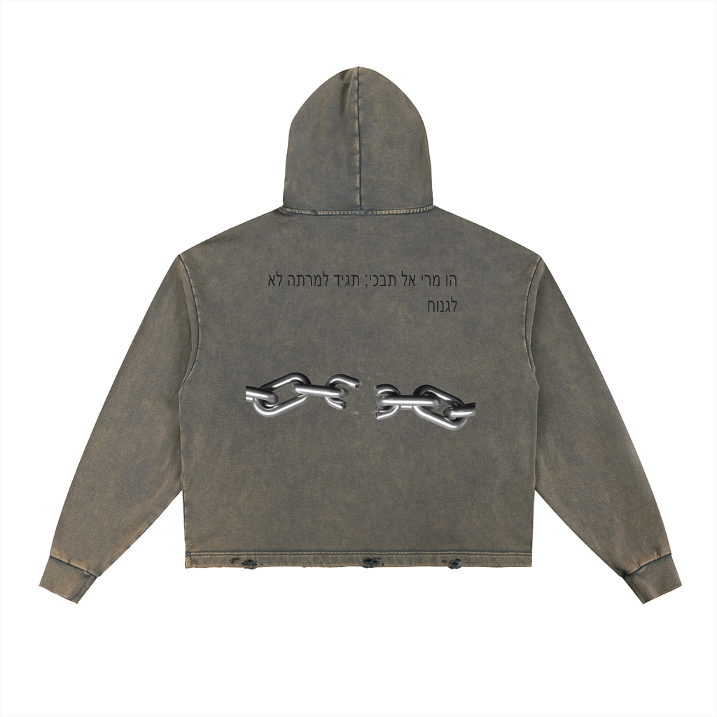 Vintage Washed Frayed-Hem Hoodie