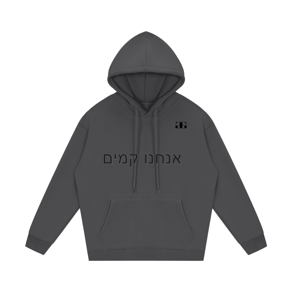 Streetwear Unisex Fleece Hoodie