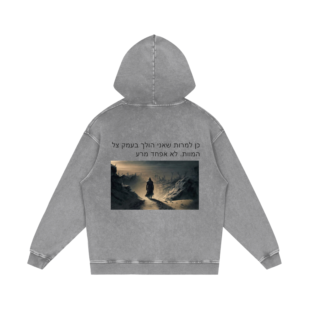 G&G Snow Washed Loose Cotton Hoodie-Black
