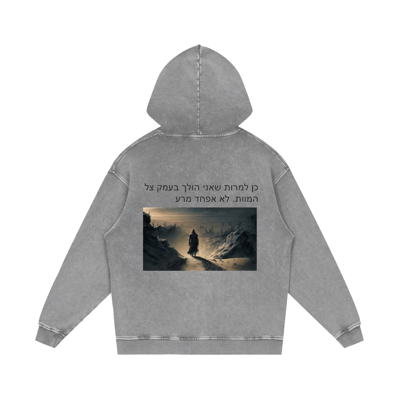 G&G Snow Washed Loose Cotton Hoodie-Black