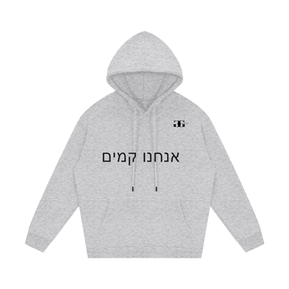 G&G FLEECE HOODED SWEATSHIRT