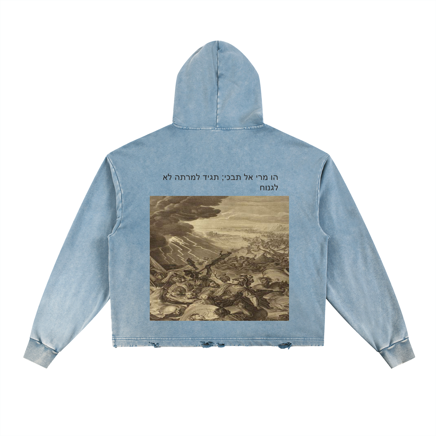 Vintage Washed Frayed-Hem Hoodie