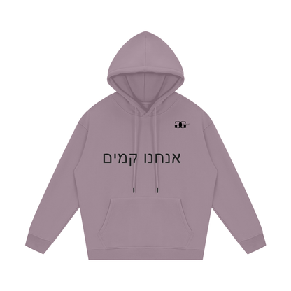 G&G FLEECE HOODED SWEATSHIRT