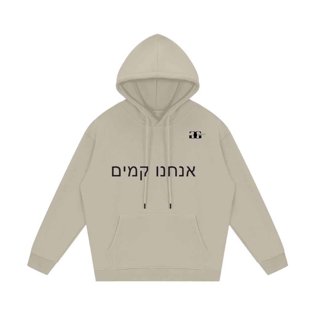 Streetwear Unisex Fleece Hoodie