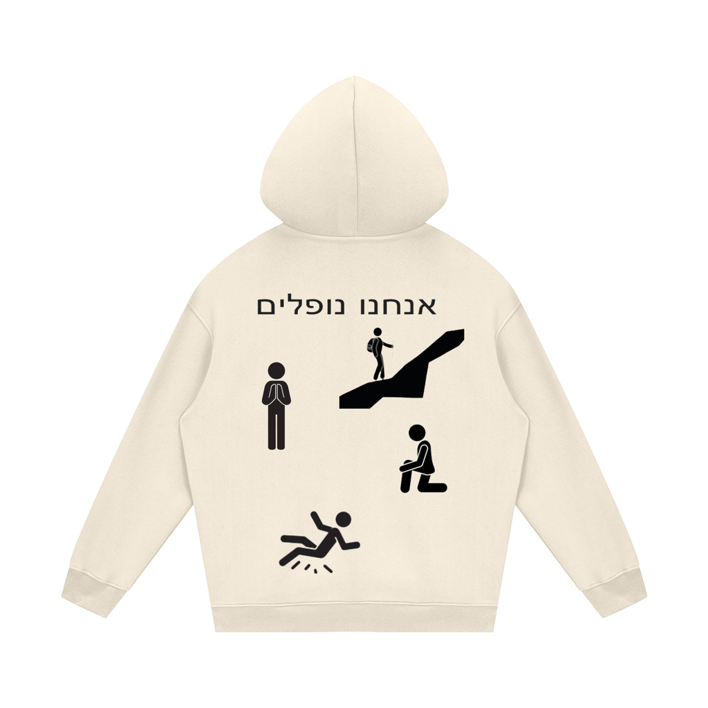 Streetwear Unisex Fleece Hoodie
