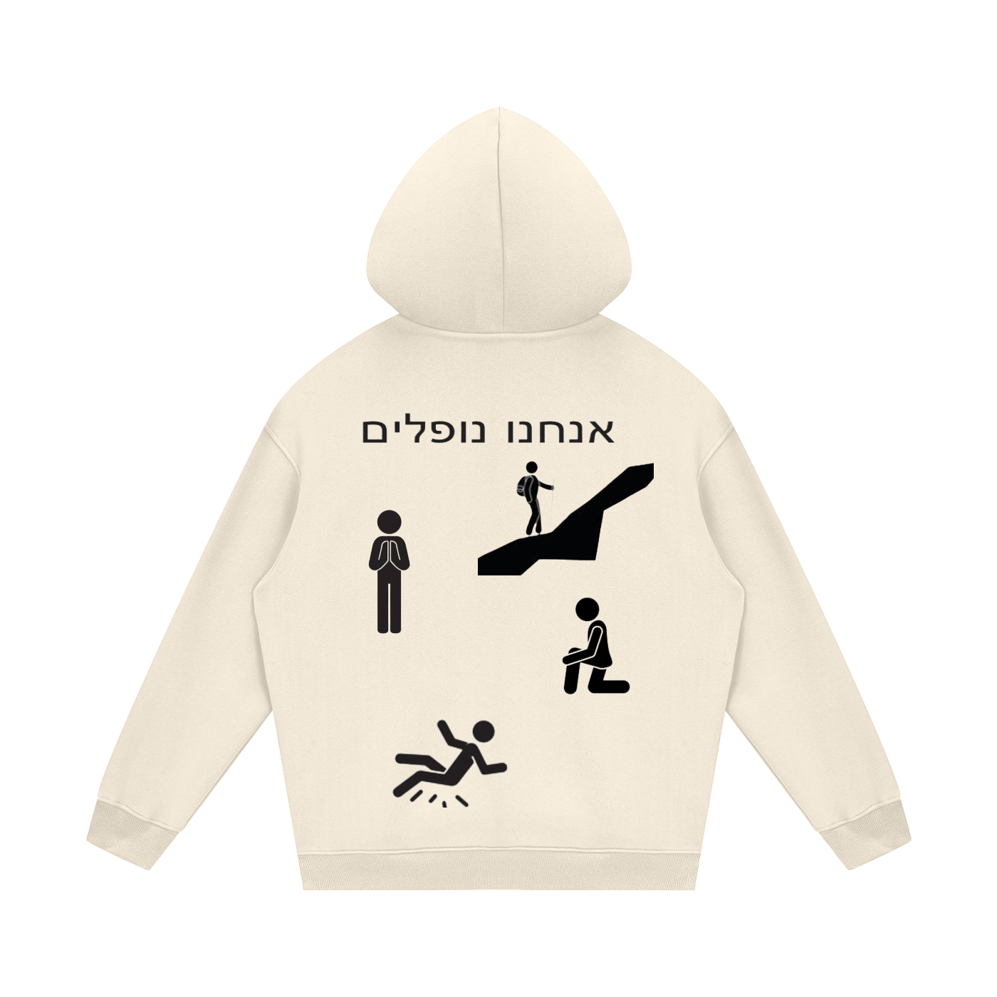 Streetwear Unisex Fleece Hoodie