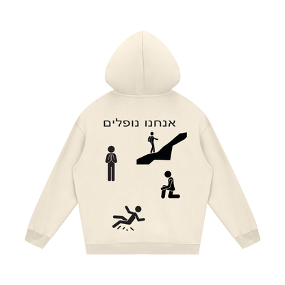 G&G FLEECE HOODED SWEATSHIRT