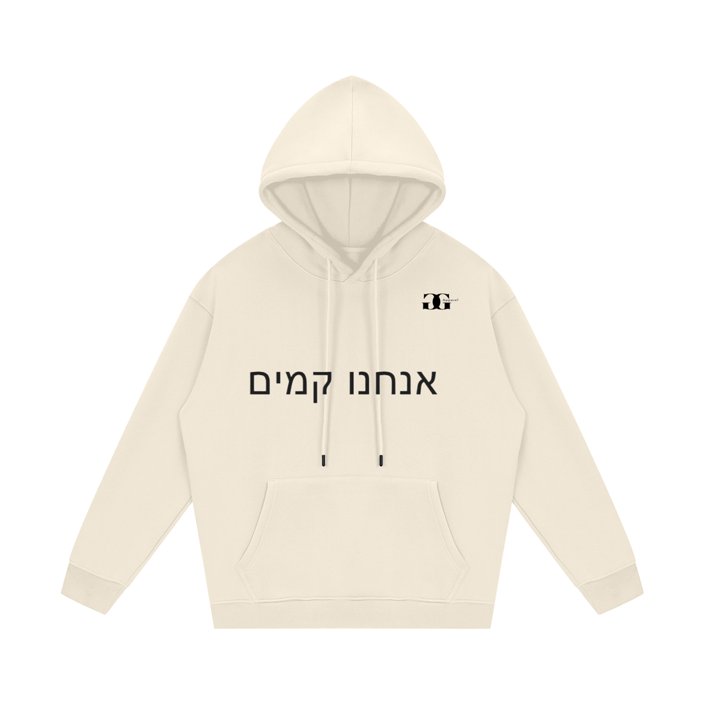 Streetwear Unisex Fleece Hoodie