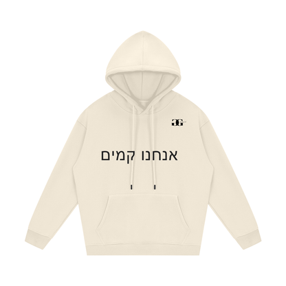 G&G FLEECE HOODED SWEATSHIRT