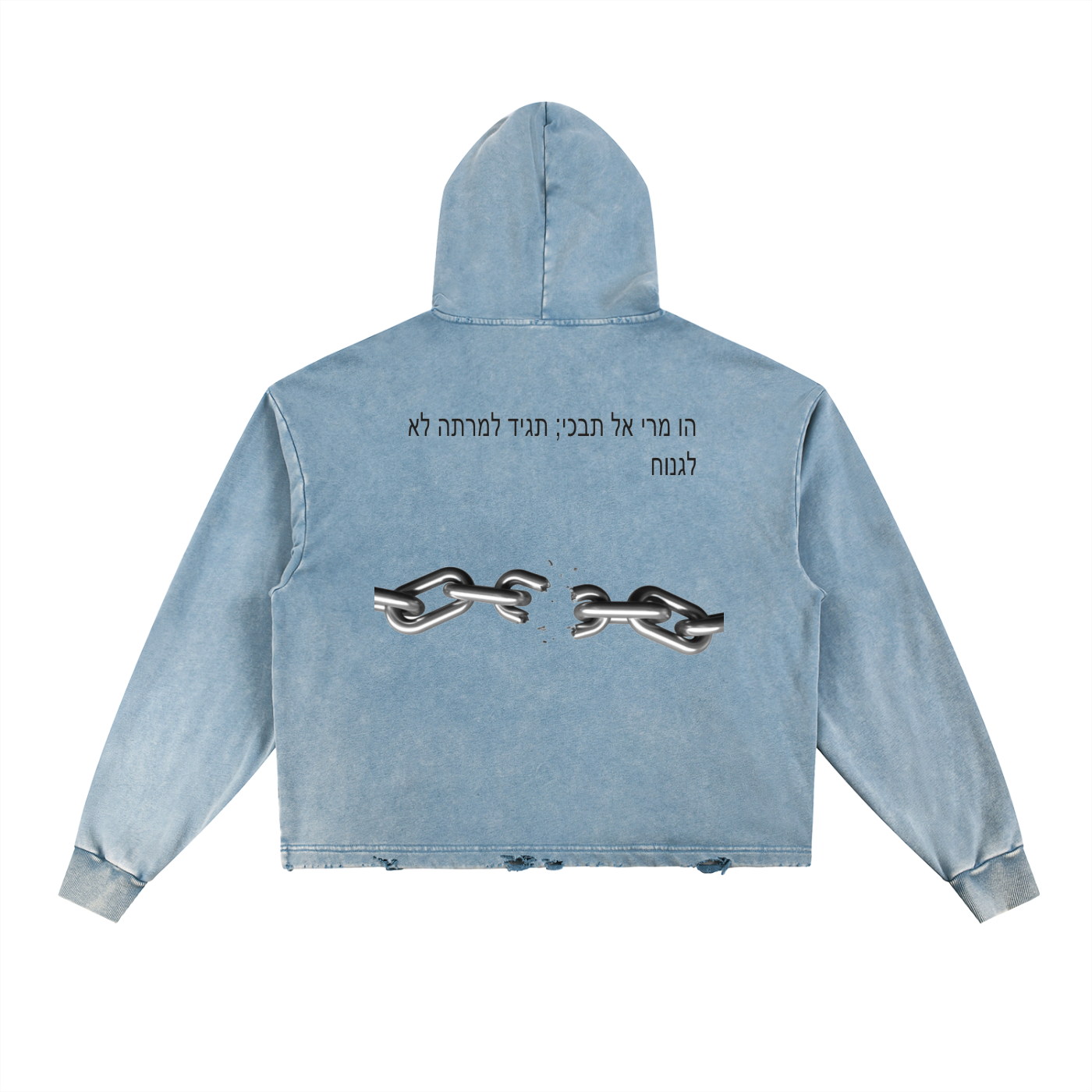 Vintage Washed Frayed-Hem Hoodie
