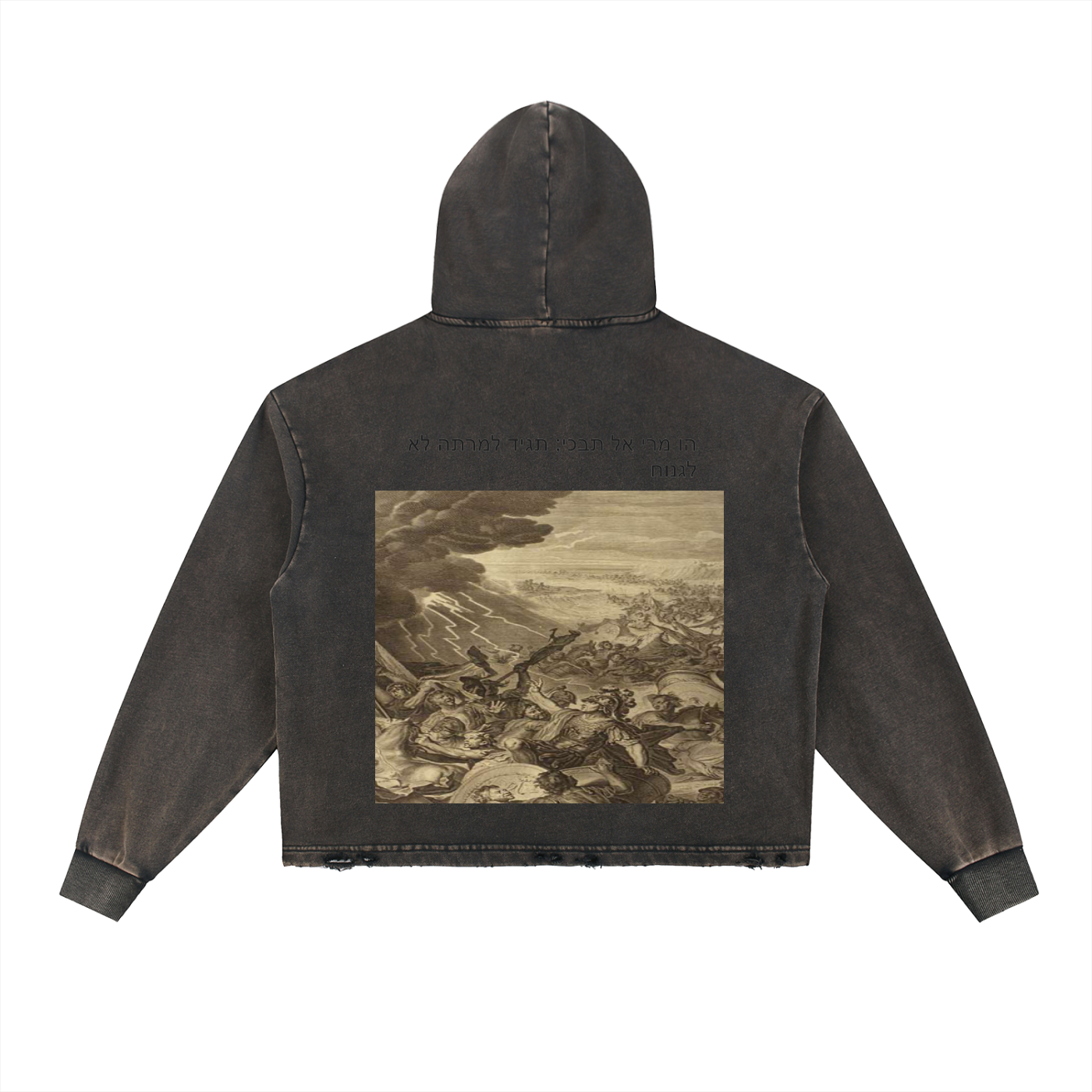 Vintage Washed Frayed-Hem Hoodie