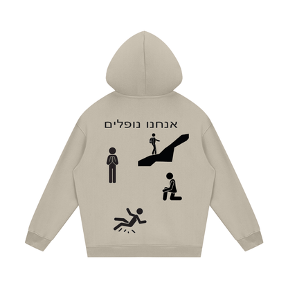 G&G FLEECE HOODED SWEATSHIRT