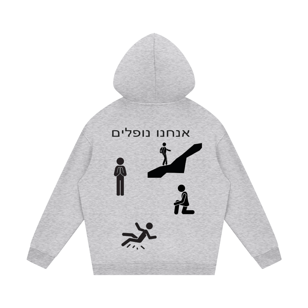 Streetwear Unisex Fleece Hoodie
