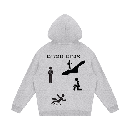 G&G FLEECE HOODED SWEATSHIRT