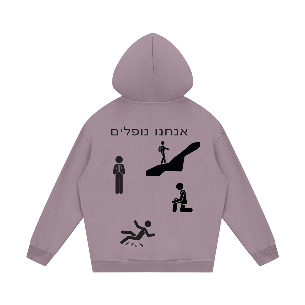 Streetwear Unisex Fleece Hoodie