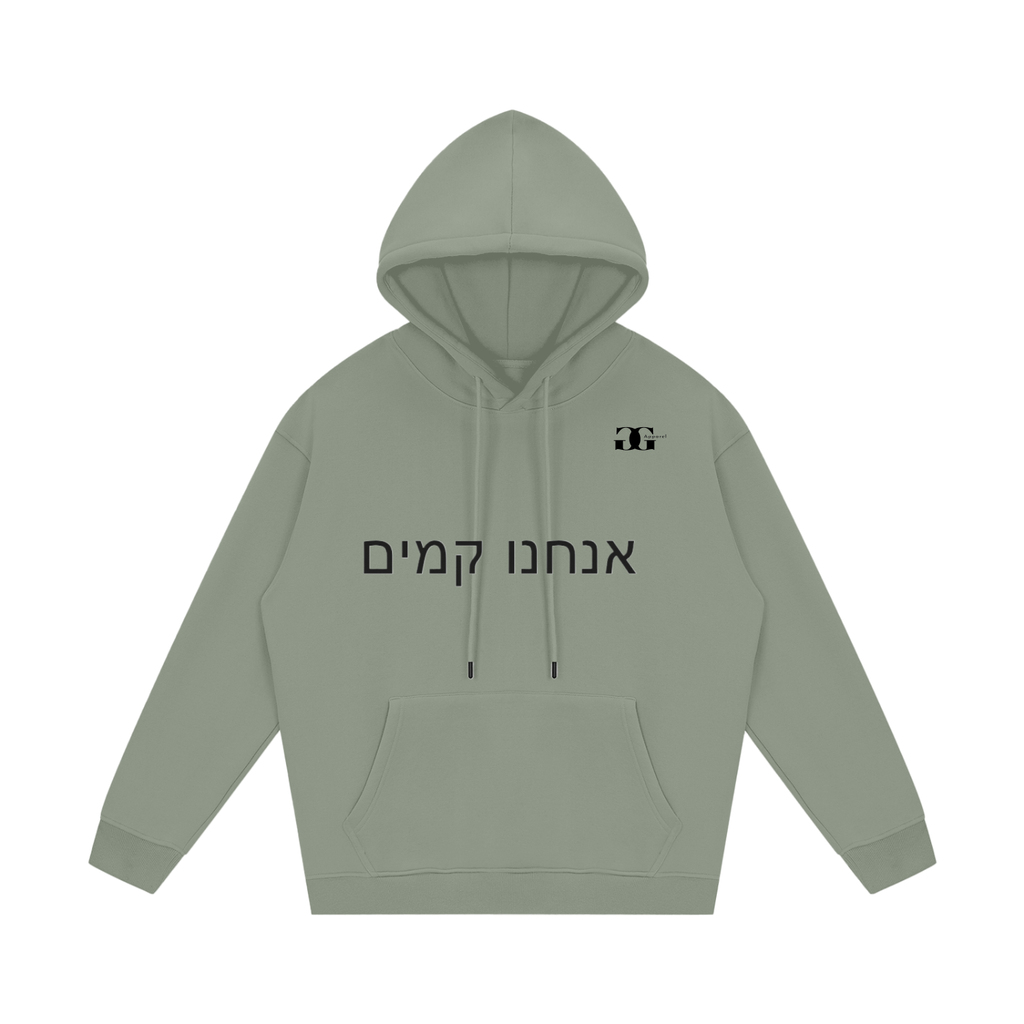 Streetwear Unisex Fleece Hoodie