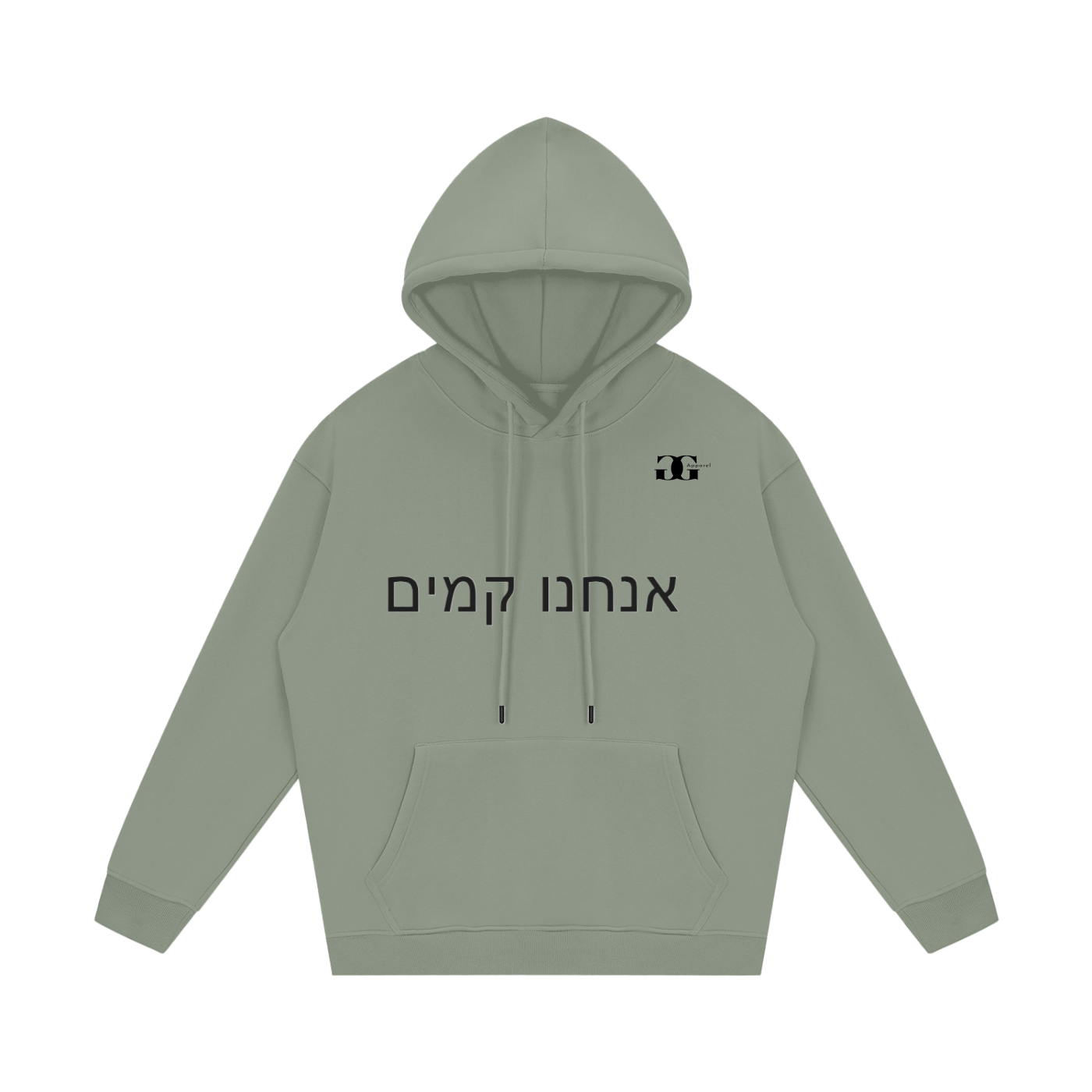 G&G FLEECE HOODED SWEATSHIRT