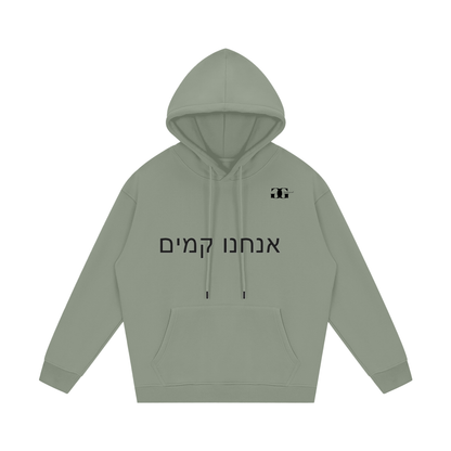 G&G FLEECE HOODED SWEATSHIRT