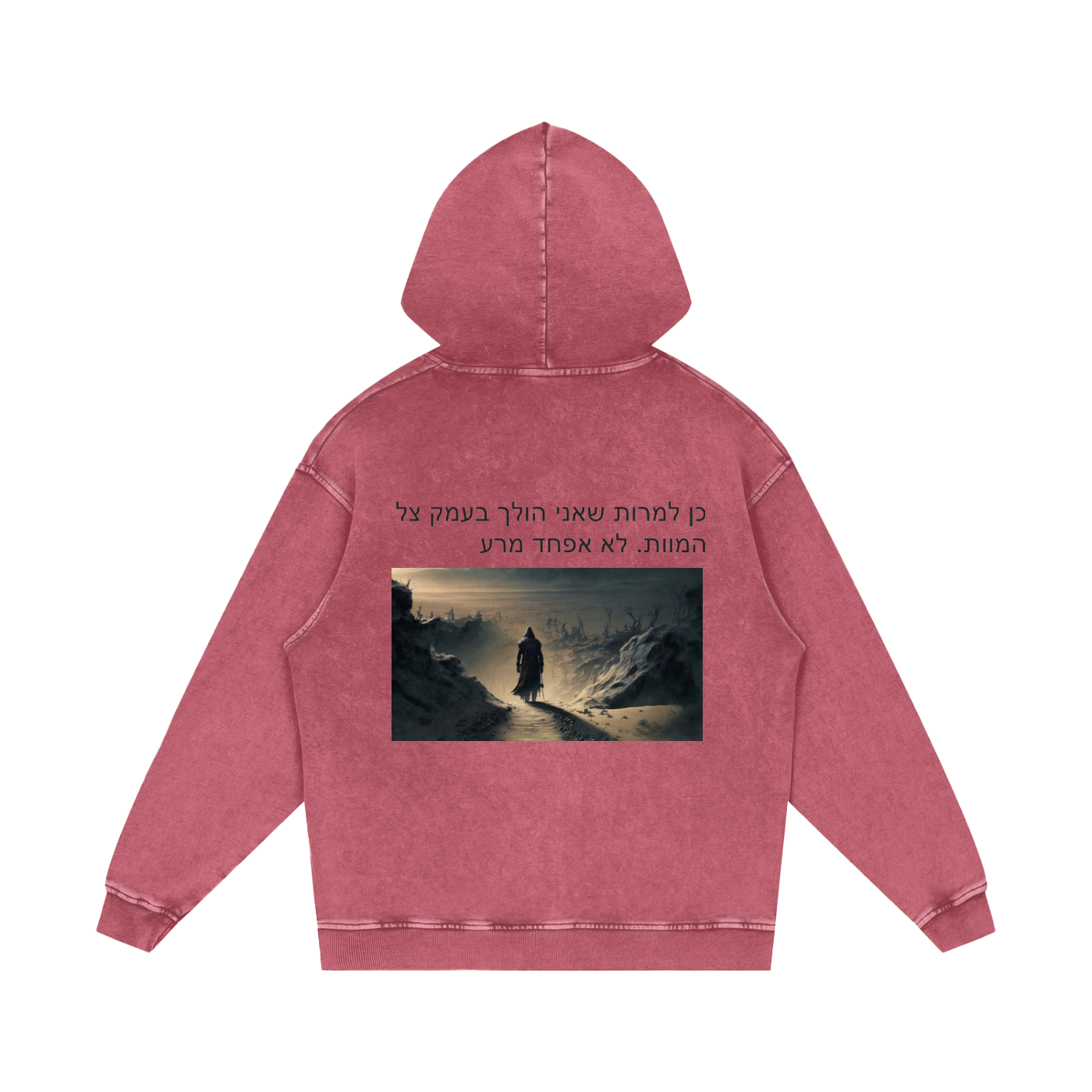 G&G Snow Washed Loose Cotton Hoodie-Black