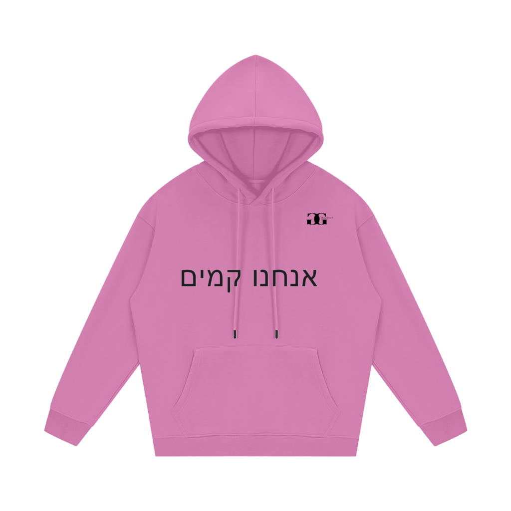 Streetwear Unisex Fleece Hoodie
