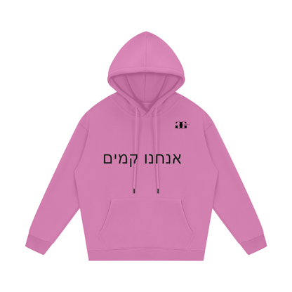 G&G FLEECE HOODED SWEATSHIRT