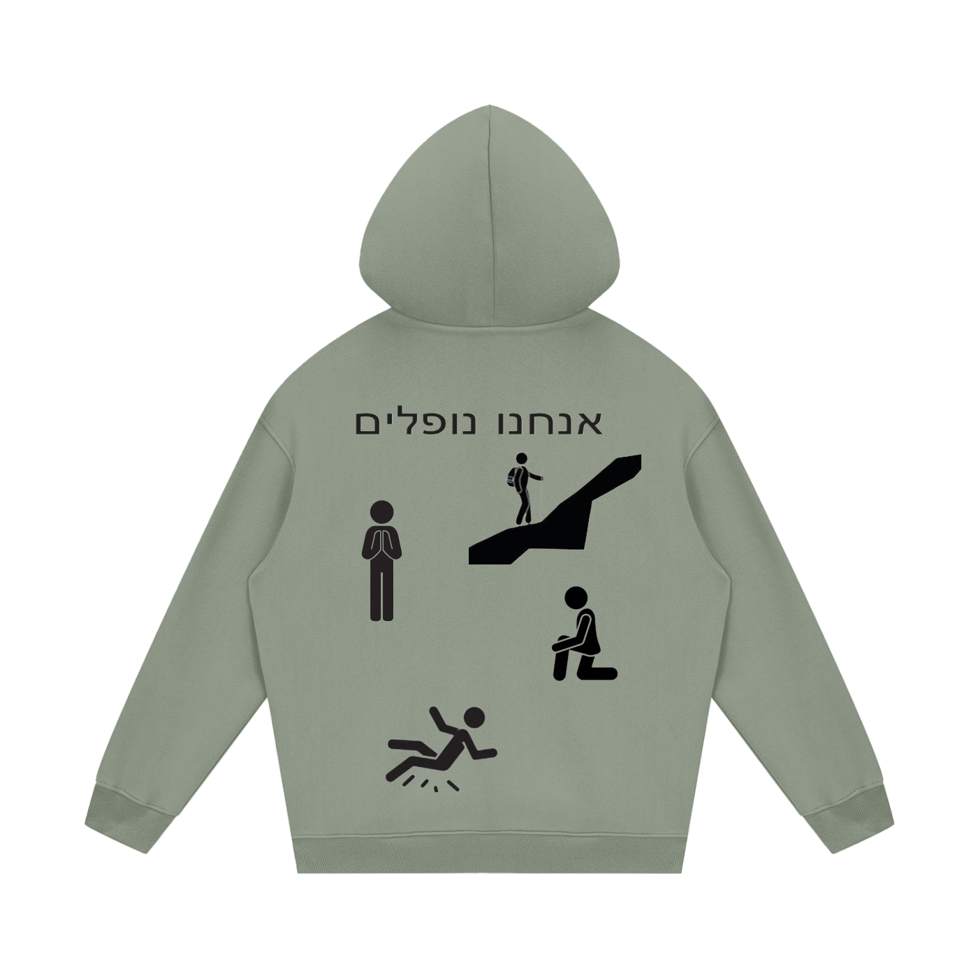 Streetwear Unisex Fleece Hoodie