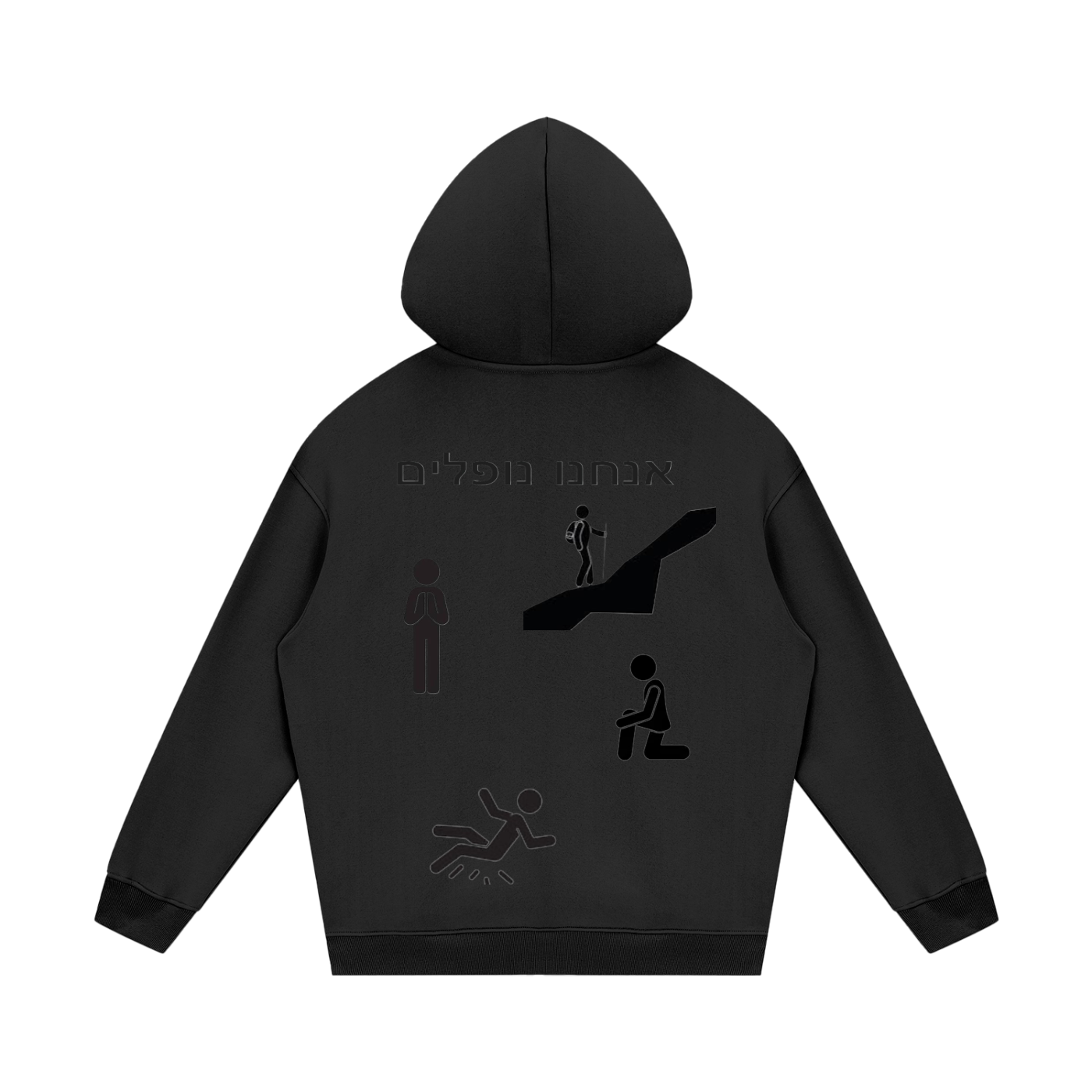 Streetwear Unisex Fleece Hoodie